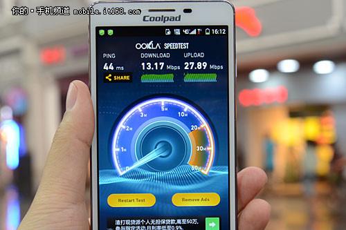 4g网络的lte路由器与lte（wifi版和联通4g区别)-图3