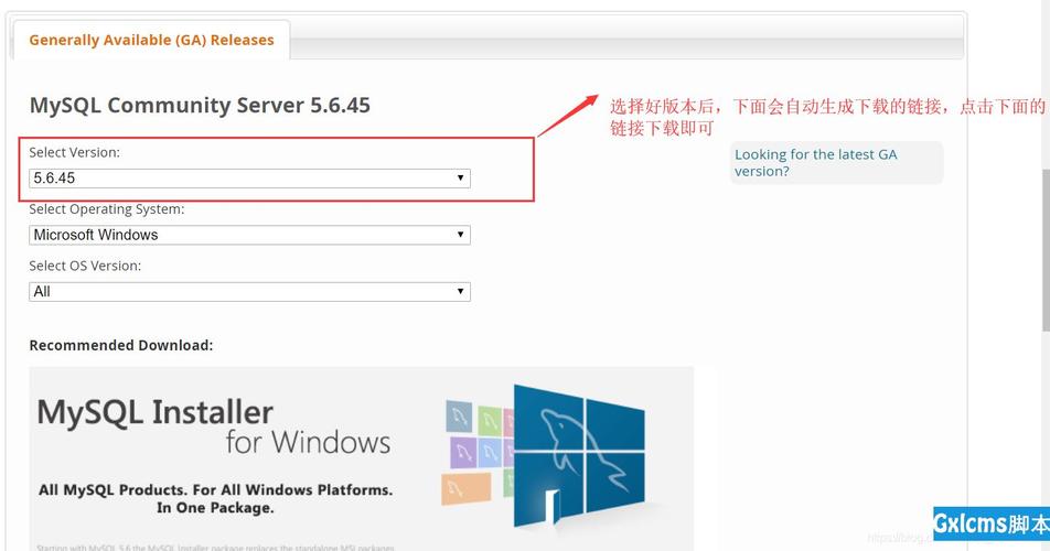 win10怎么查看mysql服务（windows查看mysql服务）-图1