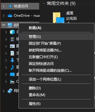 win10怎么查看mysql服务（windows查看mysql服务）-图2