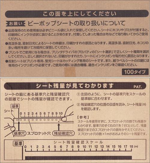 服务器 日语怎么说（日语魔兽世界日语怎讲)-图2