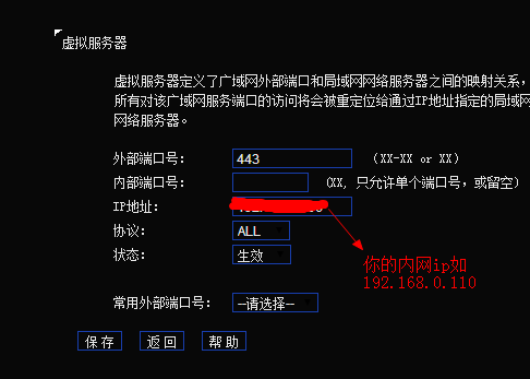 怎么检查域名能不能用（怎么检查域名能不能用外网）-图1