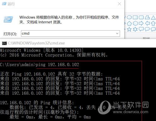 怎么用自己的windows电脑搭mc服务器，mc服务器搭建教程-图3