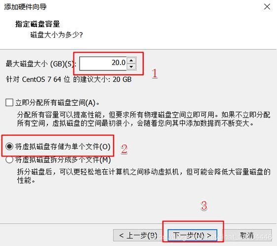 centos 新硬盘怎么分区挂载使用（centos7.5系统盘剩余空间分区)-图2