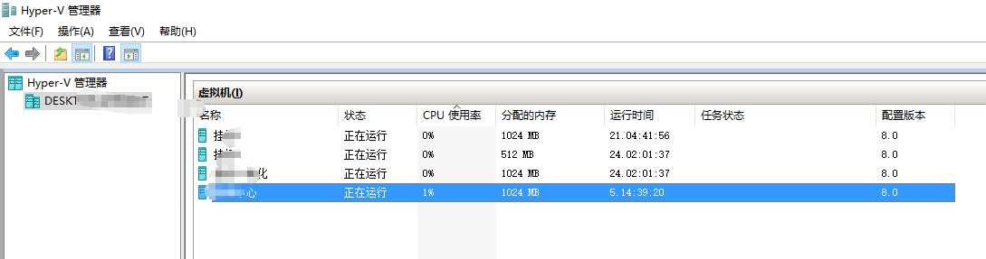 服务器虚拟化vps有哪些优势（VPS都可以做什么)-图3