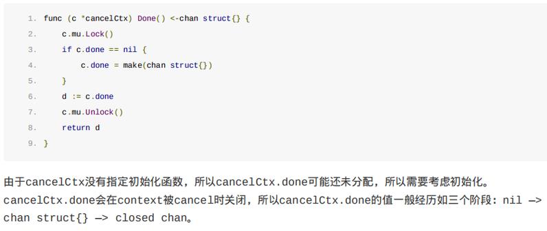 vps10项基本原则，美国原生vps的稳定性受哪些因素影响最大-图2