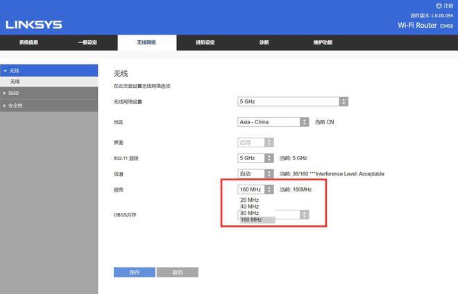 speedtest怎么测信道，怎么测量服务器的性能参数-图1