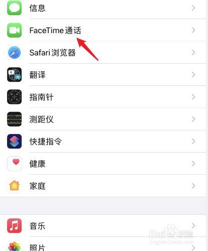 怎么租用服务器上facebook（怎样租用服务器）-图1