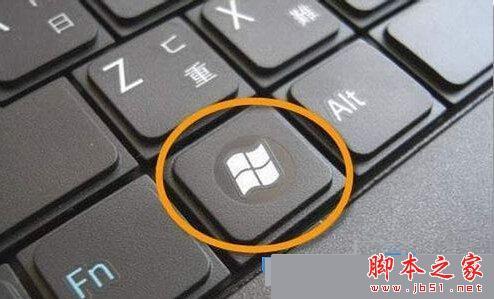 怎么关闭WIN101909关机询问（win10怎么取消开盖开机的设置)-图3