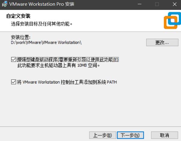 如何在虚拟主机上安装windows（虚拟主机怎么安装）-图2