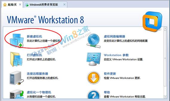 如何在虚拟主机上安装windows（虚拟主机怎么安装）-图1