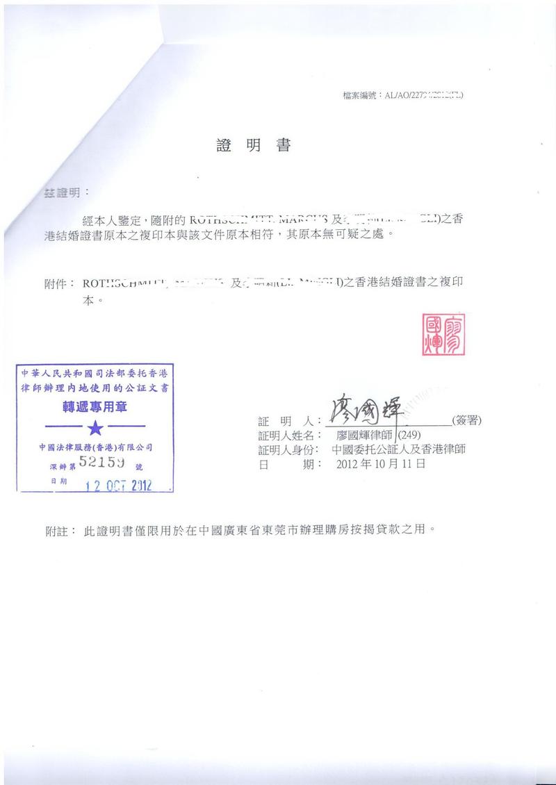 美国再往香港打电话怎么打（如何在美国买手机寄到香港，怎么操作，全流程。感谢)-图3