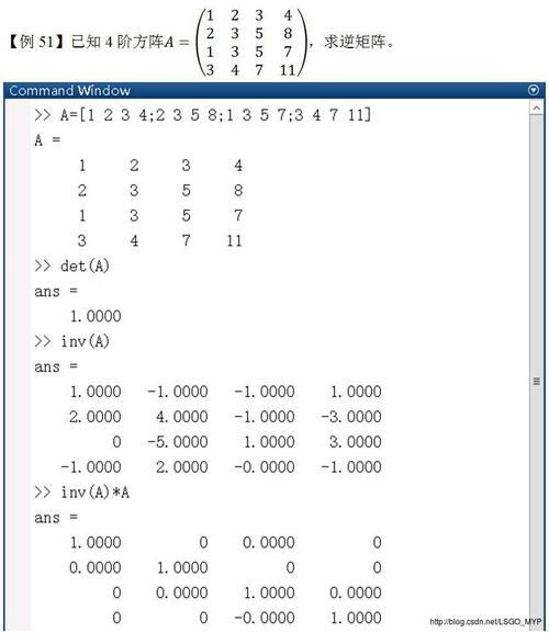 matlab中dlmread的用法是什么（matlab怎么输入一个有规律矩阵)-图1