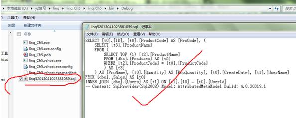 ASP.NET中怎么查看Detail和Delete方法（asp.net select）-图3