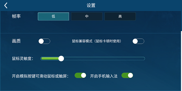 普惠的电脑怎么连主机（普惠的电脑怎么连主机）-图2