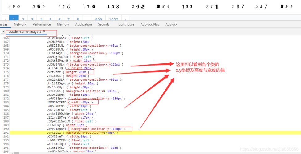 Python爬虫代理池搭建的方法步骤（python爬虫反爬怎么解决)-图3