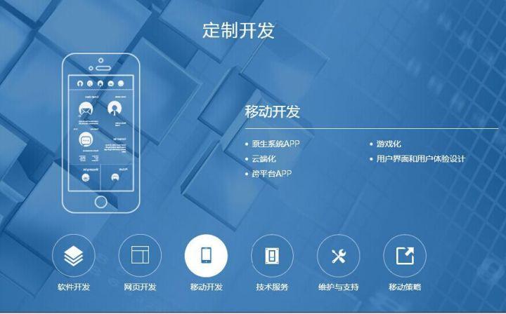 app怎么租用免费服务器（做APP需要租用服务器吗)-图2