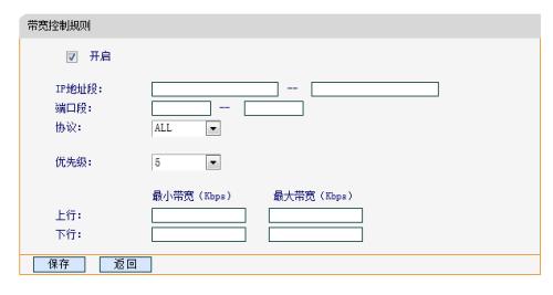 3m怎么判定ip地址-图3