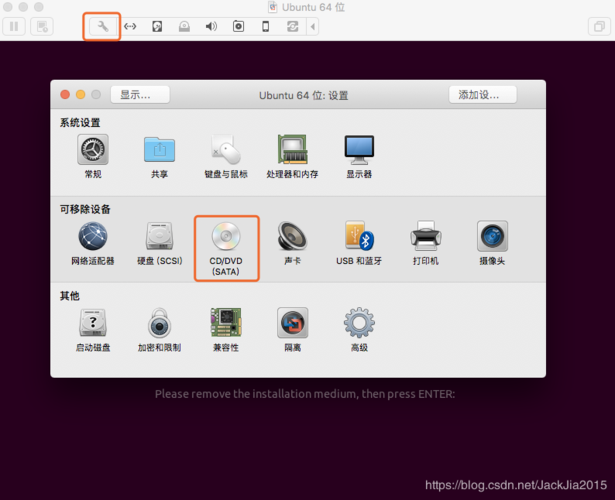 Mac怎么安装Ubuntu系统（mac如何安装ubuntu）-图2