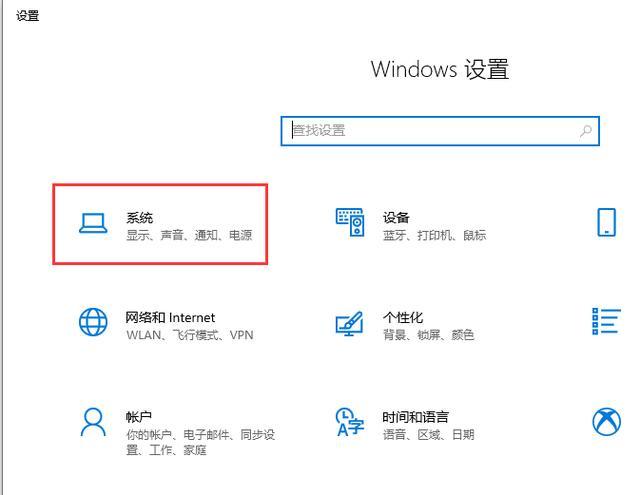 windows 2008怎么开启远程桌面（window11如何连接window serve 2008 )-图1