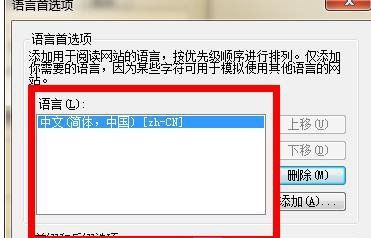 域名绑定解析都没有问题为什么还出现404（网页显示404notfound该怎么解决)-图1