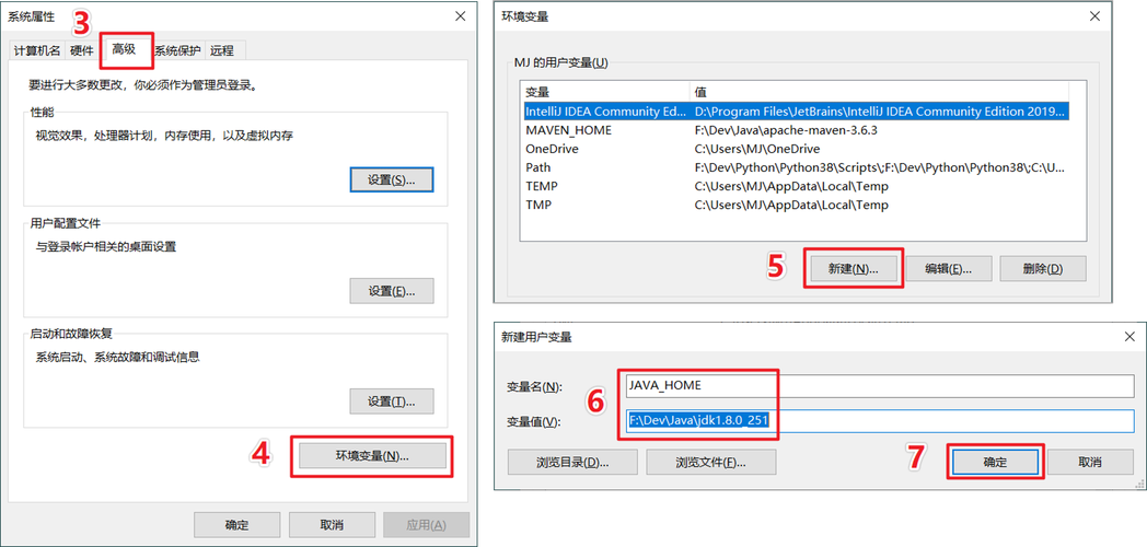 免备案java主机租用怎么搭建-图1