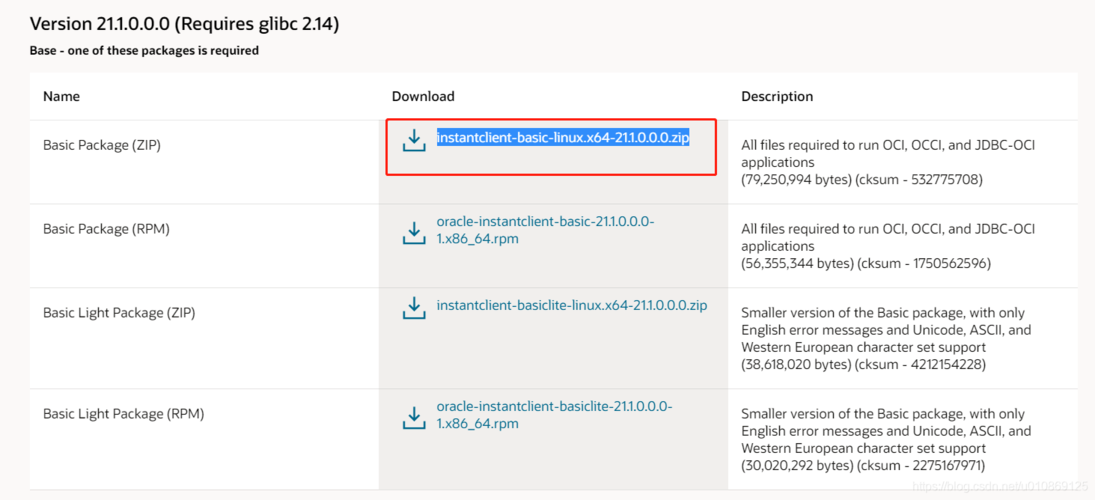 instantclient怎么看版本，instantclient 配置-图1