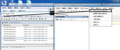 sql标准化查询语言的作用有哪些（sql是什么)-图3