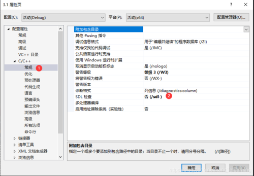 pcl2远程服务错误是怎么回事，虚拟主机403怎么弄出来-图1