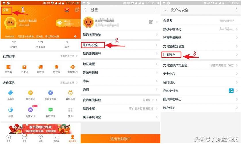 阿里云保证金怎么退（阿里云保证金怎么退回）-图2