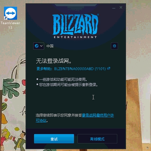 想上国处网站怎么办（我现在连不上国外网站，比如steam和橘子平台)-图2