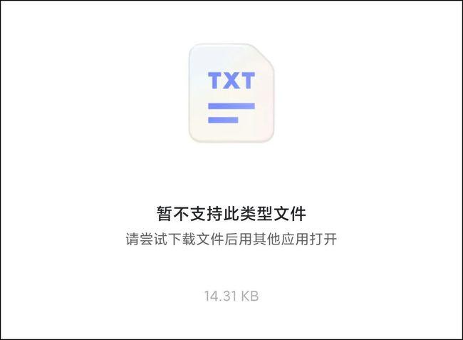 阿里云云盘系统问题导致重启，云主机被重启-图2