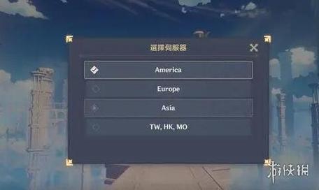 原神asia是什么服务器，日本怎么叫特殊服务器呢-图1