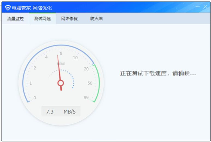 看外国网站慢怎么办（看外国网站慢怎么办啊）-图3