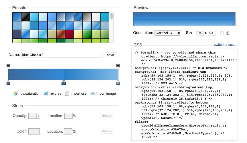 CSS linear-gradient属性案例详解（sw渐变色怎么弄)-图1