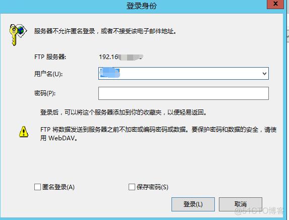 宝塔linux是什么，宝塔面板ftp教程轻松掌握ftp传输操作-图1