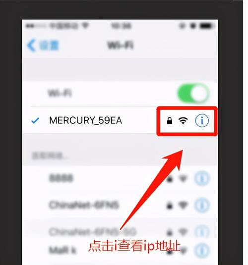 路由器换网络怎么设置，香港宽频的路由器怎么换wifi-图2