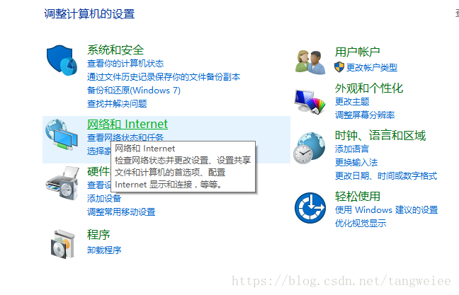 电脑浏览器域名解析错误怎么解决，域名的dns解析-图3