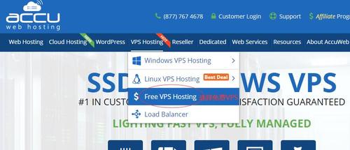 美国vps免费试用怎么申请（站库分离有什么好处，会不会更快)-图3