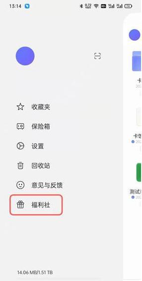 怎么获得50t的网盘（阿里云盘怎么扩容到两t免费的)-图2