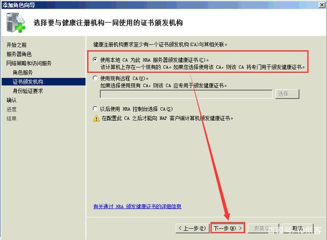 美国服务器免实名认证怎么优化管理（美国服务器免实名认证怎么优化管理软件）-图1