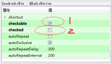 qt中radiobutton怎么使用（qt按哪个键运行)-图1