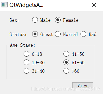 qt中radiobutton怎么使用（qt按哪个键运行)-图3