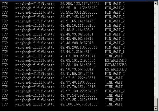 vps被ddos 攻击后该怎么删除（ddos被攻击怎么办）-图1