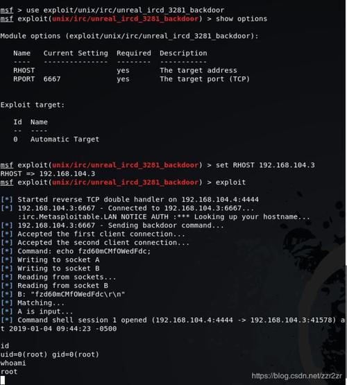 vps被ddos 攻击后该怎么删除（ddos被攻击怎么办）-图2