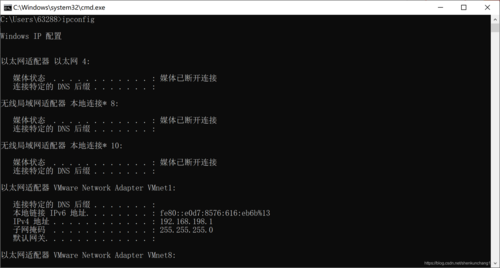 Linux服务器禁ping怎么打开（Linux服务器可以用SSH连接上，可是pingIP为什么不通)-图1