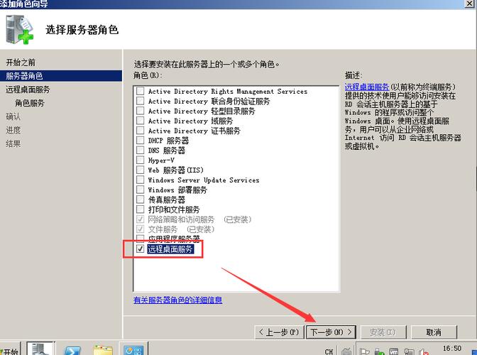 cs2怎么连接国际服务器，服务器设在国外的中文网站-图3