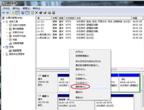 电脑的内存怎么扩大5tb（5tb移动硬盘拷贝速度慢)-图3