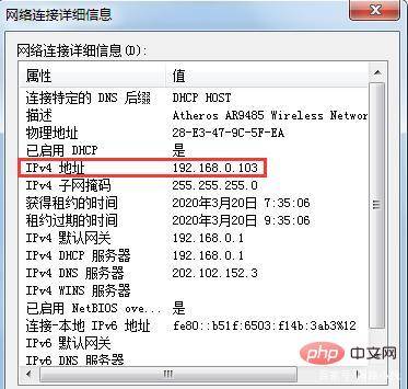 我有域名怎么关联网络主机（我有域名怎么关联网络主机呢）-图3