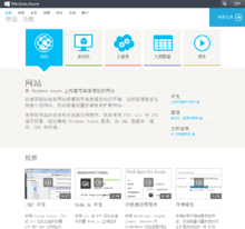 azure data studio服务器名称是什么，azure免费服务器怎么要扣钱呢-图1