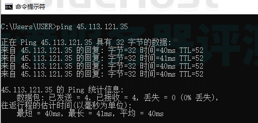 香港的服务器速度怎么样（香港主机稳定吗)-图1